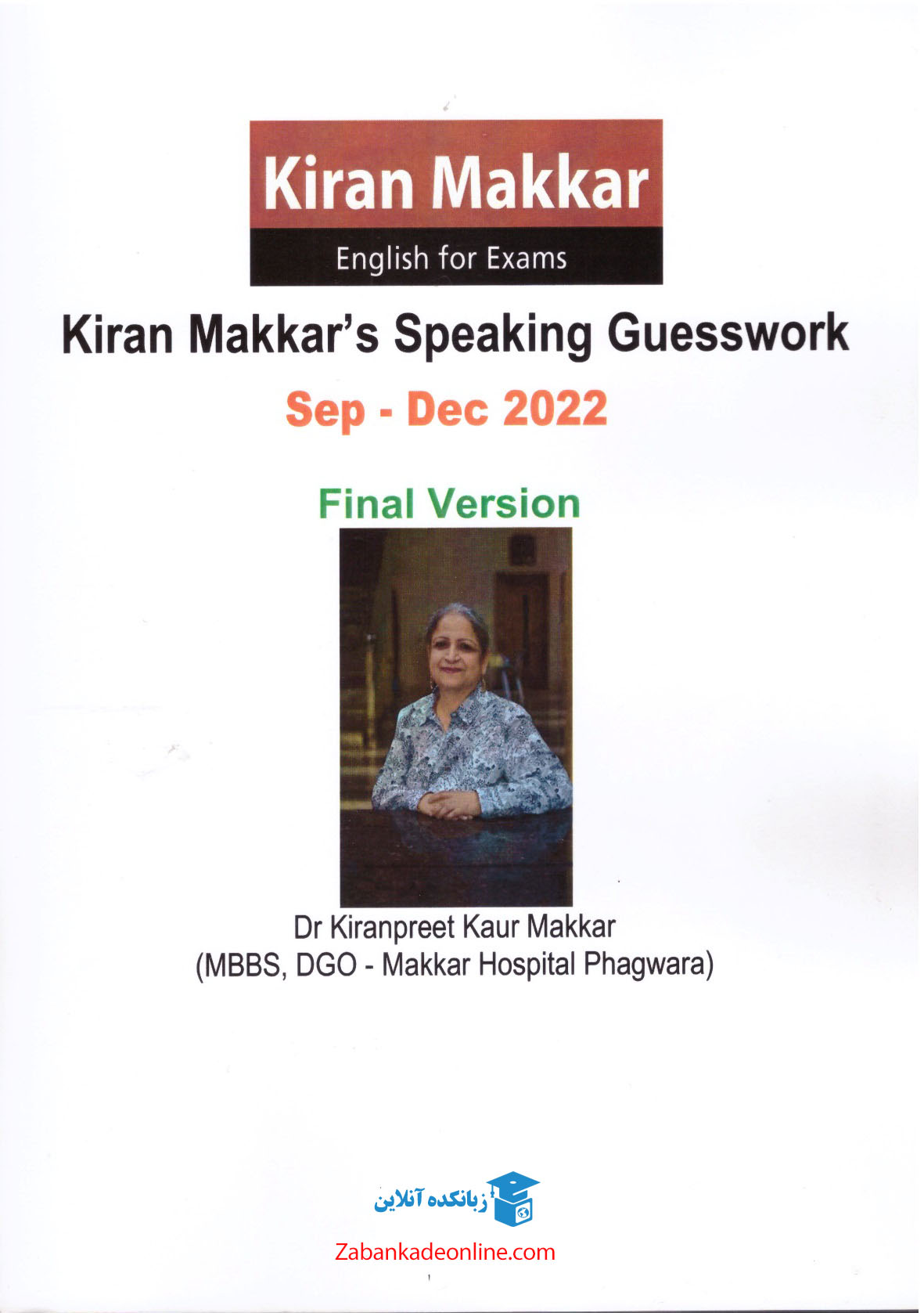 دانلود pdf kiran makkars speaking guesswork sep-dec2022 final version